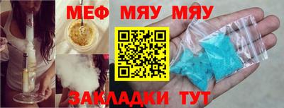 спиды Шелехов