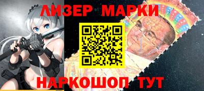 МДМА Шахты
