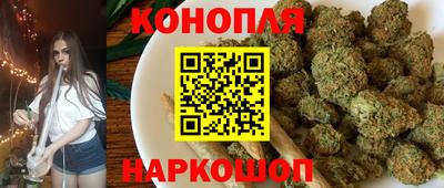 спиды Шелехов