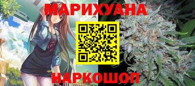 МДМА Шахты