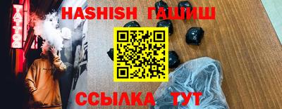 МДМА Шахты